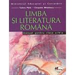 LIMBA SI LITERATURA ROMANA. MANUAL, CLASA III