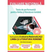 Evaluare națională 2022 - Limba și literatura română